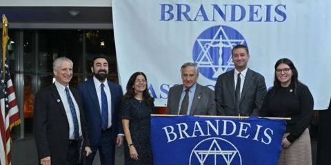 VMM Associate Helen Tuckman Joins Brandeis Association Board of Directors Photo