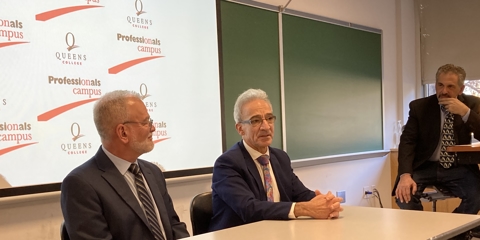 VMM Discusses the Practice of Law at Queens College