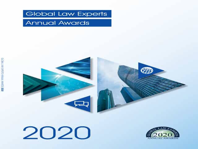 GLE 2020 Logo